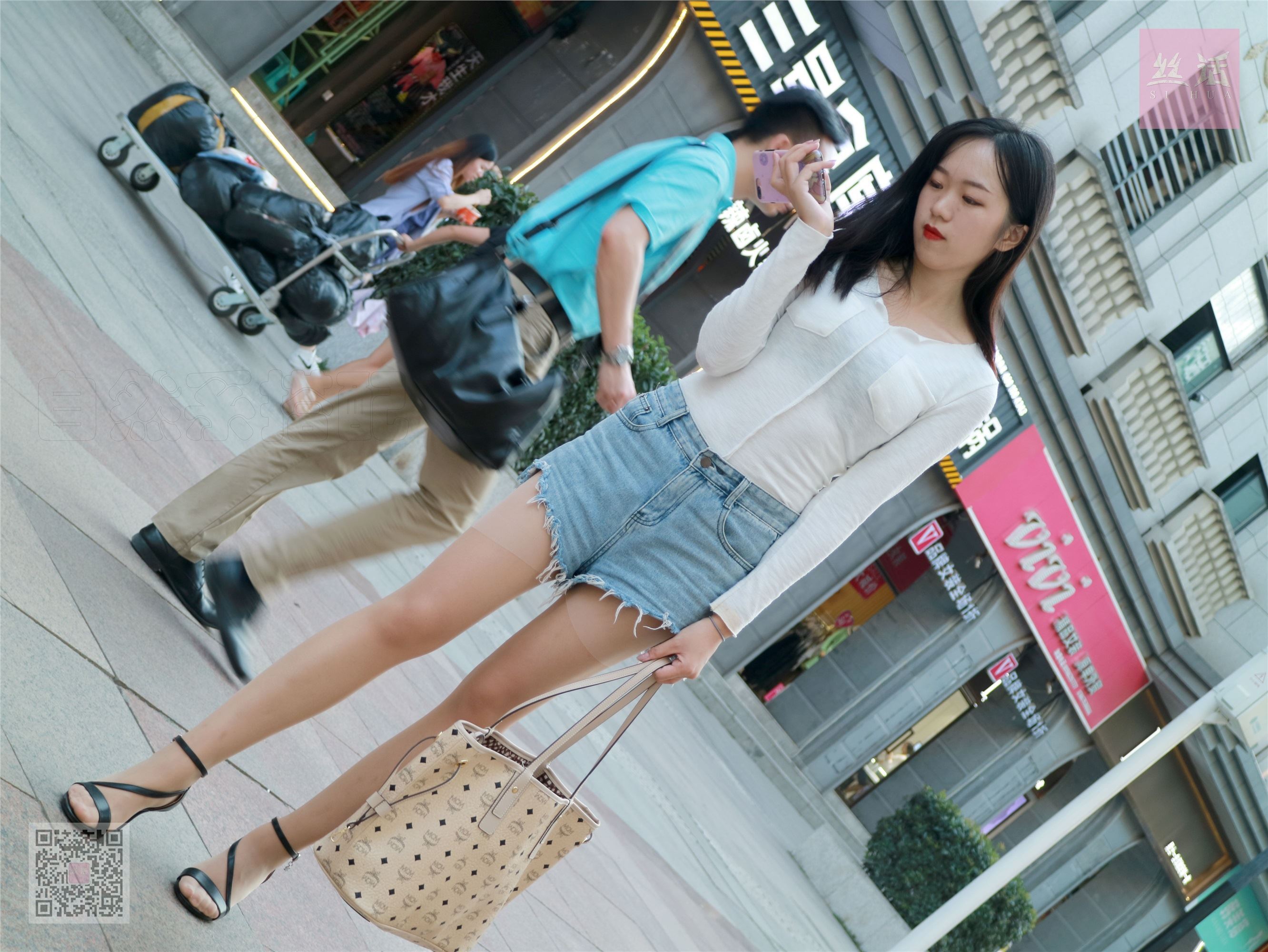 SiHua思话  SH010 子琦 类似街拍